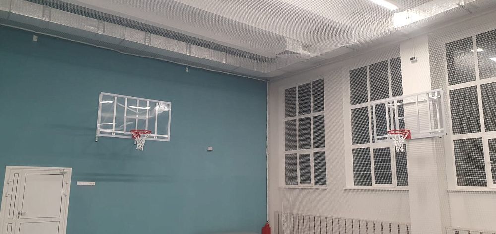 МБОУ Голицынская СОШ №2